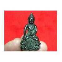 ราคา พระกริ่งคุ้มเกล้า ศิรากาศ ภปร. เนื้อนวะโลหะ ในหลวงเสด็จเททอง พระสังฆราช ทรงดับเทียน (เช่าบูชาไปแล้ว) (6556576)