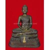 ราคา พระพุทธศรีประกายสิทธิ์ ภปร. หน้าตัก 9 นิ้ว ปี2525 เนื้อโลหะผสม (6542463)