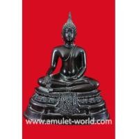 ราคา พระบูชากฐินต้น ภปร.ปี06 วัดเทวสังฆาราม ตัก 5 นิ้ว เนื้อโลหะผสม ในหลวงทรงเสด็จเททอง (6539600)