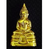 ราคา พระกริ่งพุทธโสธร รุ่นสร้างอาคารสนง.ตำรวจแห่งชาติ ปี2543 เนื้อทองคำพิมพ์เล็ก สภาพสวยเดิมๆพร้อมกล่่ิอง (6287070)