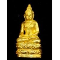 ราคา พระกริ่งไพรีพินาศรุ่นแรก เสาร์5 เนื้อทองคำ วัดสุทัศน์ No. 2 พศ.2536 นน.ทอง 2 บาท สวยมากพร้อมกล่อง (6279800)