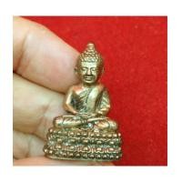 ราคา พระกริ่งนิรันตราย ปี 2538 เนื้อนวะ วัดบวรนิเวศวิหาร งามสุด ๆ พร้อมเลี่ยมทองคำ (เช่าบูชาแล้ว) (6267587)