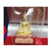ราคา พระกริ่งไพรีพินาศ เนื้อเงิน 3 กษัตริย์ พ.ศ.2547 พร้อมกล่อง พิธีพุทธาภิเษกยิ่งใหญ๋ (เช่าบูชาแล้ว) (6251045)
