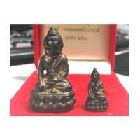 ราคา พระกริ่งปวเรศ ปี 30 ครบชุด จัดพระกริ่่งในความทรงจำของวัดบวรฯ ต้องรุ่นนี้ สภาพสวยงาม (เช่าบูชาแล้ว) (6240411)