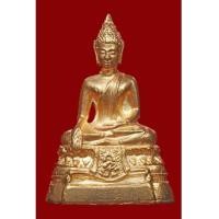 ราคา พระกริ่ง ภปร. ปี พ.ศ. 2508 เนื้อสัมฤทธิ์ กะหลั่ยทอง เดิม ๆ พิธียิ่งใหญ่ ในหลวงเสด็จฯ (เฃ่าบูชาแล้ว) (6234929)