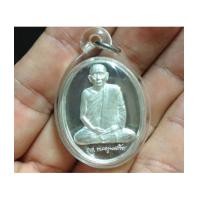 ราคา เหรียญสมเด็จพระสังฆราช รุ่น 600 ปี วัดเจดีย์หลวง เชียงใหม่ เนื้อเงินพ งามมาก (เช่าบูชาไปแล้ว) (6527962)
