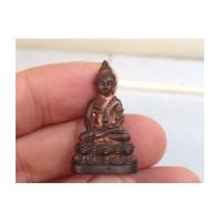 ราคา พระกริ่ง ๗ รอบ สมเด็จพระญาณสังวร สมเด็จพระสังฆราช สกลมหาสังฆปริณายก วัดบวรนิเวศวิหาร No.๓๐๙๑ (6507586)