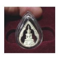 ราคา พระแก้วมรกตลอยองค์ ภปร. เนื้อเงิน ทรงซุ้มจัดสร้างโดย รพ.ภูมิพลฯ พ.ศ.2547 พร้อมกล่อง (เช่าบูชาแล้ว) (6224414)