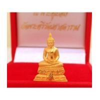 ราคา พระชัยวัฒน์พุทธสิหิงค์ ภปร ธรรมศาสตร์ (รุ่นสร้างหอพระ) 65 ปี ธรรมศาสตร์ 2543 ทองคำ (เช่าบูชาแล้ว) (6221806)