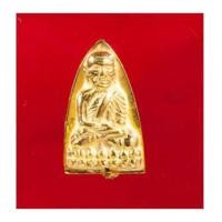 ราคา หลวงปู่ทวด (พิมพ์ใหญ่) เนื้อทองคำ รุ่นเจริญพระชันษา 100 ปี สมเด็จพระสังฆราช เนื้อทองคำ 45 กรัม No.4 (6208046)