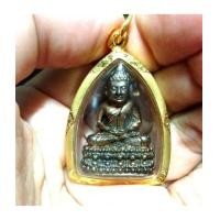 ราคา พระกริ่งนิรันตราย ปี 2538 เนื้อนวะ วัดบวรนิเวศวิหาร พร้อมเลี่ยมทองอย่างงาม แก่ทองสุด ๆ (เช่าบูชาแล (6195318)