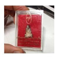 ราคา พระรูปเหมือน สมเด็จพระญาณสังวร รุ่นแรก ปี31 เนื้อเงิน พร้อมกล่อง พิมพ์เล็ก งามๆ ครับ ไม่แพง (6180300)