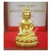 ราคา พระกริ่ง ๑ ศตวรรษ ๑๐๐พระชันษา สมเด็จพระสังฆราช เนื้อทองคำ วัดบวรนิเวศ ทองคำ 45.78 ก. (เช่าบูชาแล้ว) (6167849)