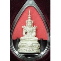 ราคา พระแก้วมรกตลอยองค์ จัดสร้างโดย ร.พ.ศิริราช พ.ศ.2545 เนื้อเงิน พร่้อมกล่องเดิม ๆ (เช่าบูชาแล้ว) (6163460)