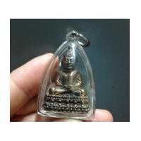 ราคา พระกริ่งนิรันตราย ปี 2538 เนื้อนวะ ที่สุดแห่งการสะสมพระกริ่งนิรันตราย พร้อมเลี่ยมกันน้ำ (เช่าบูชาแ (6154598)