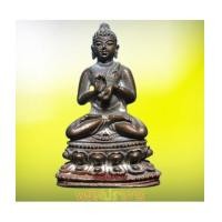 ราคา พระกริ่งพระชัยวัฒน์ จปร. เนื้อนวโลหะ วัดราชบพิธ กทม. ปี2513 พิธีสุดยอดเกจิดังเสกเพียบ!! (6153930)