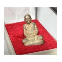 ราคา พระรูปเหมือน สมเด็จพระญาณสังวร รุ่นแรก ปี31 เนื้อเงิน พร้อมกล่อง พิมพ์ใหญ่ (เช่าบูชาแล้ว) (6151469)