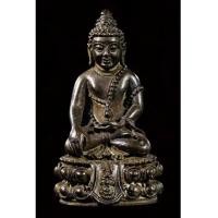 ราคา พระกริ่งคุ้มเกล้า ศิรากาศ ภปร. เนื้อนวะโลหะ ในหลวงเสด็จเททอง พระสังฆราช ทรงดับเทียน(เช่าบูชาแล้ว) (6417457)