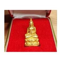 ราคา พระกริ่งไพรีพินาศ ภปร. รุ่นแรก 2535 เนื้อทองคำ ในหลวงเสด็จเททอง สวย (เช่าบูชาแล้วครับ) (6112131)