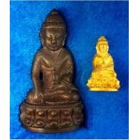 ราคา พระกริ่ง-พระชัยวัฒน์ รัตนรังสี ปี37เนื้อนวะโลหะก้นทองคำและเนื้อทองคำ พร้อมกล่องเดิมๆ สวยมาก พิธีใหญ่ (6100194)