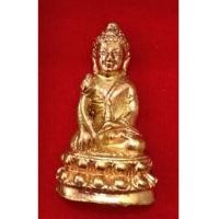 ราคา พระกริ่งสายรกพระพุทธเจ้า ท่านเจ้าคุณเสงี่ยม วัดสุวรรณเจดีย์ อยุธยา เนื้อทองผสม (6094986)