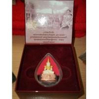 ราคา พระแก้วมรกตลอยองค์ จัดสร้างโดย ร.พ.ศิริราช พ.ศ.2545 เนื้อเงิน 3 กษัตริย์ (เช่าบูชาไปแล้วครับ) (6093007)