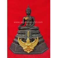 ราคา พระบูชา ภปร. วัดทุ่งสีกัน ปี 25 หน้าตัก 9 นิ้ว (6390061)