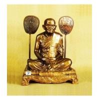 ราคา พระบูชา หลวงพ่อเงิน วัดบางคลาน เนื้อทองเหลืองรมมันปู ขนาดหน้าตักกว้าง 3 นิ้ว ปี 2551 (6360793)