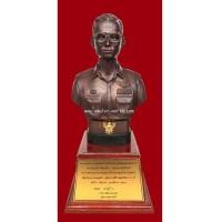 ราคา พระบรมรูปหล่อในหลวง ร.9 ราชองครักษ์รุ่น 2 ปี 39 (7392384)
