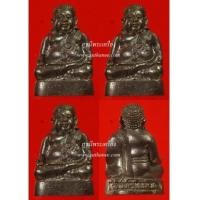 ราคา พระสังกัจจายน์เนื้อโลหะรมดำ ชุดเหมา 42 องค์ {ปล่อยขาดทุน !!} (7391295)
