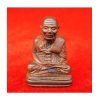 ราคา หลวงพ่อทวด พิมพ์เบตง แข้งขีด กรรมการ รุ่นพิทักษ์แผ่นดิน เนื้อนวโลหะแก่เงิน หลวงพ่อทอง วัดสำเภาเชย (7390325)