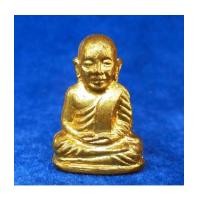 ราคา รูปหล่อปั๊มหลวงพ่อเงิน บางคลาน ปี 15 วัดบึงนาราง เนื้อทองเหลืองกะไหล่ทอง สวย น่าบูชามาก (7387063)