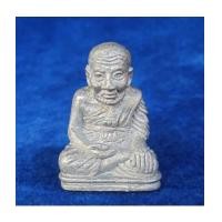 ราคา หลวงพ่อทวด พิมพ์เลขใต้ฐานเพชรกลับ เนื้อปีกเครื่องบิน กรรมการ รุ่นกฐิน ๕๔ ลังกาสุกะ อ.แดง เลข 72 (7383918)
