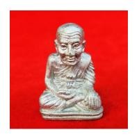 ราคา หลวงพ่อทวด พิมพ์เลขใต้ฐานเพชรกลับ เนื้อปีกเครื่องบิน กรรมการ รุ่นกฐิน ๕๔ ลังกาสุกะ อ.แดง เลข 31 (7383917)