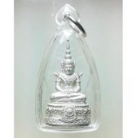 ราคา พระแก้วมรกตลอยองค์ จัดสร้างโดยรพ.ภูมิพลฯ เนื้อเงิน พร้อมเลี่ยม สวยมากก องค์นี้ NO. 632 (เช่าบูชาแล้ว (6083593)