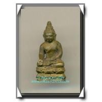 ราคา พระกริ่งไพรีพินาศ หลวงพ่อเกษม เขมโก รุ่นรุ่นเบญจบารมี พ.ศ.2536 สวยแชมป์ หายาก (6081411)