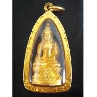 ราคา พระกริ่งไพรีพินาศ รุ่นถวายสักการะ สมเด็จญาณสังวร วัดบวรนิเวศ ปี 2534 เนื้อทองคำเลี่ยมทอง สวยมากๆ (6069184)