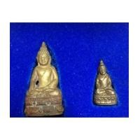 ราคา พระกริ่งไพรีพินาศ วัดบวรนิเวศวิหาร รุ่นผ้าป่าสิงห์บุรี 2528 สวยเดิม มีกล่องครบชุด(เช่าบูชาแล้วครับ) (6057862)