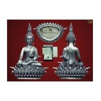 ราคา พระพุทธประทานยศบารมี เนื้อเงินเล็ก พระสวย เคลือบเ ดิมๆ หมายเลขหลักพันต้น ๑๑๔๖ (เช่าบูชาแล้ว) (6056270)