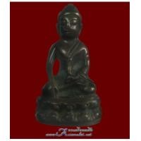 ราคา พระกริ่งมีจารที่ใต้ฐาน (6049416)