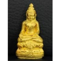 ราคา พระไพรีพ่ายฤทธิ์ (พระไพรีพินาศ) ญสส. เนื้อทองคำ วัดบวรนิเวศ ปี2535 หนักสองบาทกว่า สภาพสวยเดิมๆ (7377131)