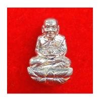 ราคา รูปหล่อหลวงปู่ทวด พิมพ์เปิดโลก เหวี่ยงมือ รุ่นแรก หลวงปู่ทิม วัดพระขาวเสก เนื้อเงินผสมดีบุก ปี 2540 (7374083)