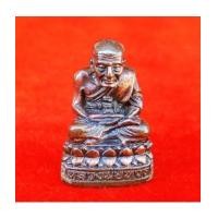 ราคา รูปหล่อหลวงปู่ทวด รุ่น 111 ปี กระทรวงกลาโหม เนื้อนวโลหะกลับดำ ปี 2540 วัดช้างให้กับวัดพระแก้ว 35 (7373035)