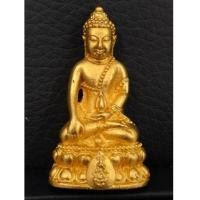 ราคา พระกริ่งนวปทุม ภปร. วัดปทุมวนาราม ปี2535 เนื้อทองคำ นน. 34.6 กรัม ในหลวงเททอง นิยม สภาพสวย (6038463)