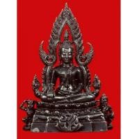 ราคา พระพุทธชินราช ลอยองค์ หน้าตัก 1/2 นิ้ว เนื้อเงินรมดำ ประดิษฐาน ภปร. บนผ้าทิพย์ (เช่าบูชาแล้ว) (6029214)