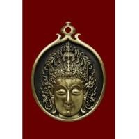 ราคา พระโพธิสัตว์ประทานความสุข ที่ระลึก 58 ปี อ.เฉลิมชัย โฆสิตพิพัฒน์ พร้อมกล่อง + ใบเซอร์(เช่าบูชาแล้ว) (6029073)