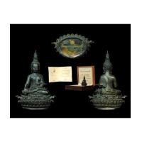ราคา พระกริ่งพุทธประทานยศบารมี เนื้อนวโลหะ อ.เฉลิมชัย โฆสิตพิพัฒน์ พร้อมกล่อง (เช่าบูชาแล้วคับ) (6002320)