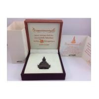 ราคา พระกริ่งพุทธประทานยศบารมี เนื้อนวโลหะ อ.เฉลิมชัย โฆสิตพิพัฒน์ (เช่าบูชาแล้ว) (5986916)