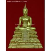 ราคา หลวงพ่อมงคลบพิตร เสาร์5 ปี2536 หน้าตัก 9 นิ้ว ปิดทอง สวยมากครับ (6308467)