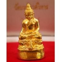 ราคา พระชัยวัฒน์ไพรีพินาศ ญสส เนื้อทองคำ รุ่นนวฤทธิ์โภคทรัพย์ ปี 2544 หายาก สภาพสวยพร้อมกล่องเดิมๆ (5984836)